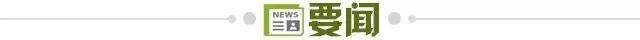 05583f79-3ad0-45f9-9652-eea5a47f0bd8.jpg@!img01